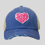 Cherished Girl Womens Cap Jesus Loves Me Heart