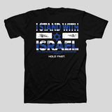 HOLD FAST T-Shirt I Stand With Israel