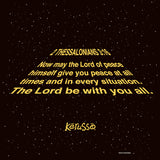 Kerusso Christian T-Shirt May The Lord