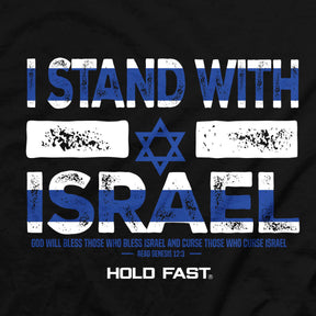 HOLD FAST T-Shirt I Stand With Israel